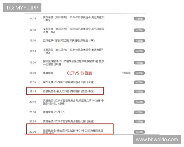地方台直播在线观看,精彩节目尽收眼底 地方台直播在线观看,精彩节目尽收眼底